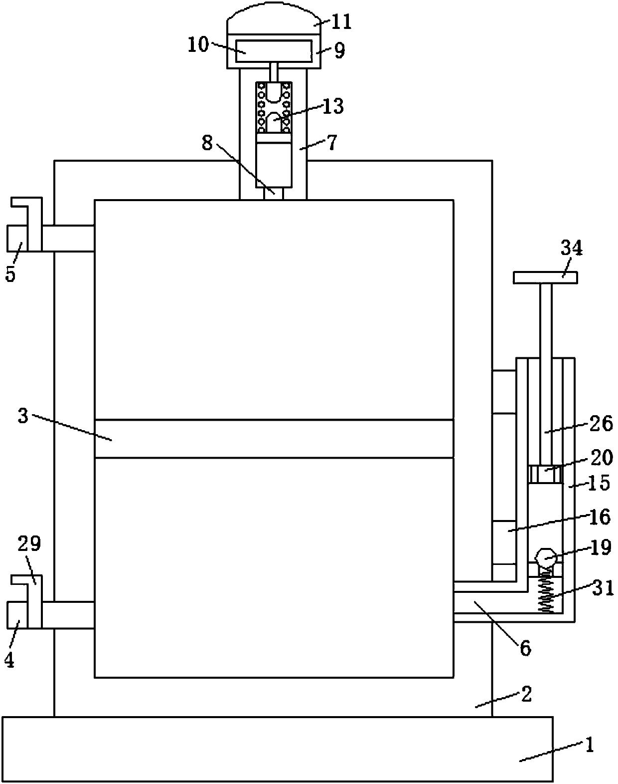 Vacuum medicine storage cabinet capable of achieving automatic alarming