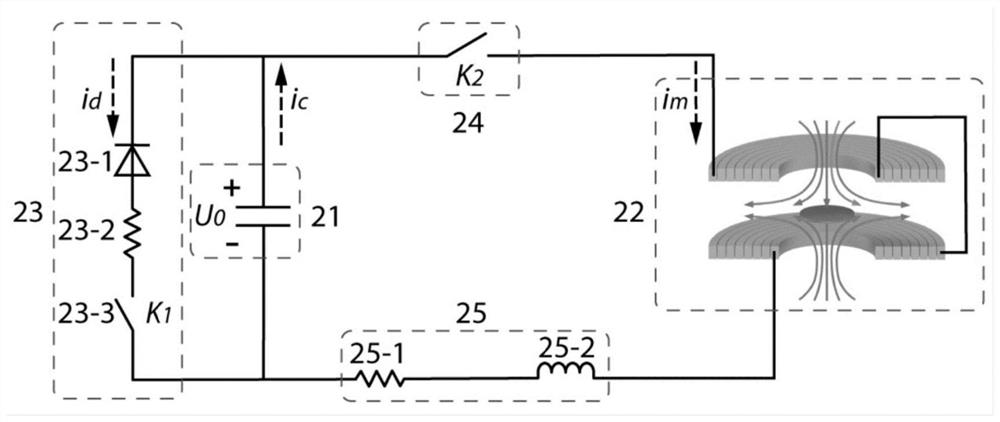 Multi-arm miniature magnetic control soft robot and motion monitoring and control method thereof