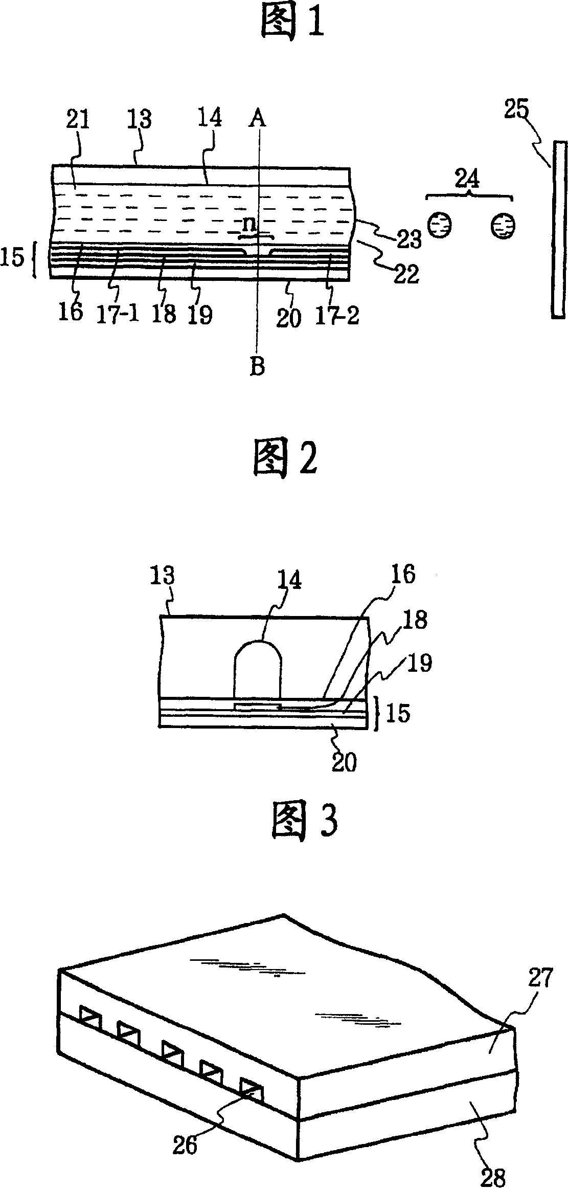 Water-based ink, ink jet recording method, ink cartridge, recording unit, ink jet recording apparatus, and image forming method