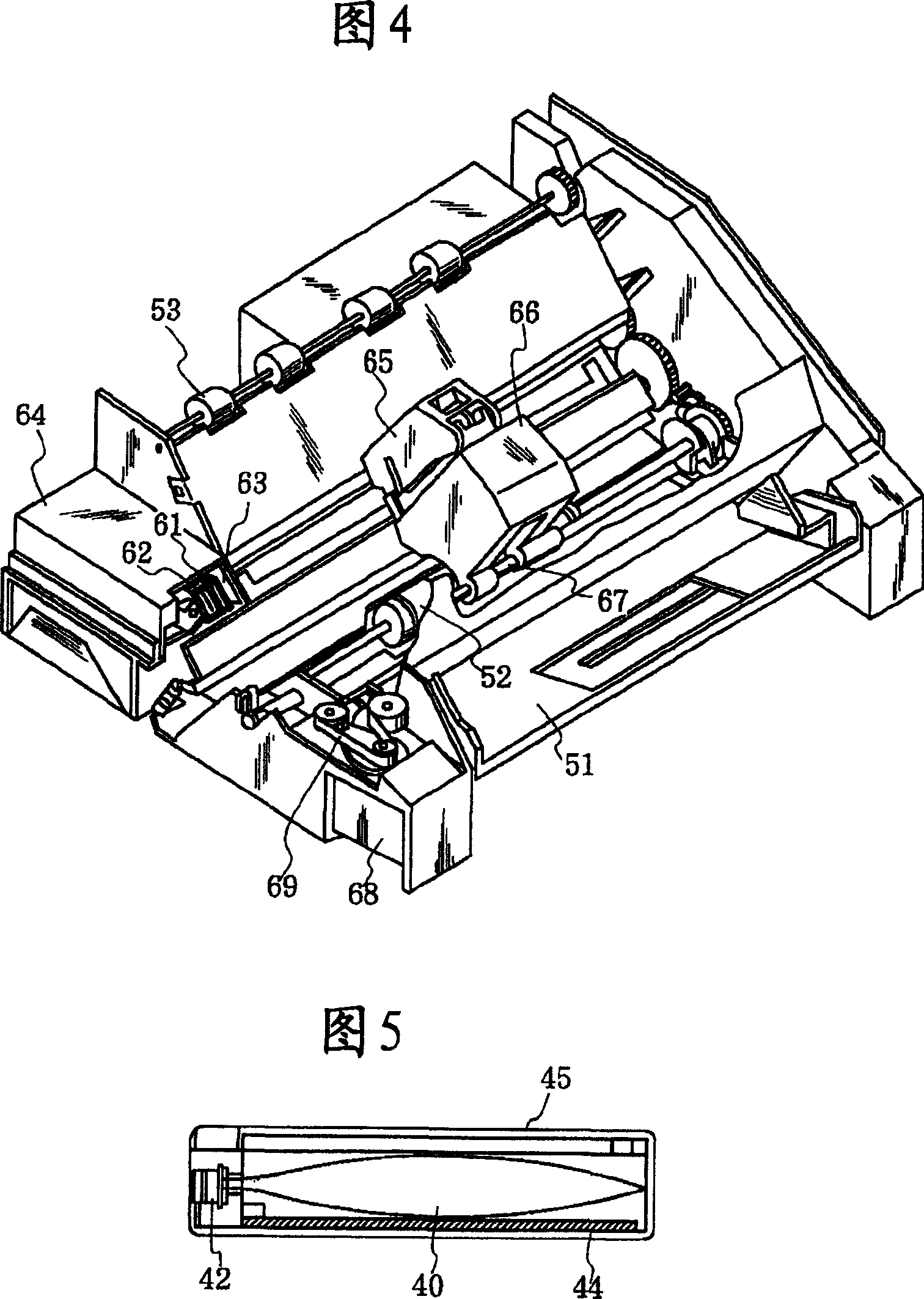 Water-based ink, ink jet recording method, ink cartridge, recording unit, ink jet recording apparatus, and image forming method