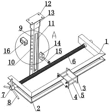 Ball screw-adjusting-type gas laser moving device