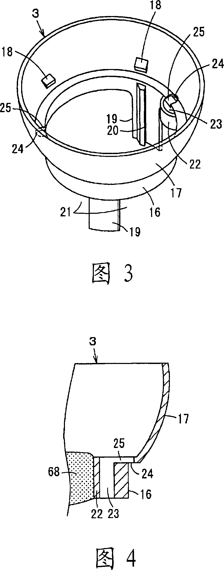 Bulb type fluorescent lamp and illuminator