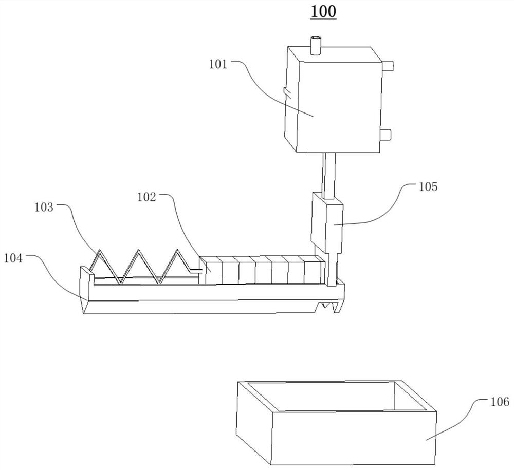 Peripheral blood sampling device and its control method, control device, and storage medium