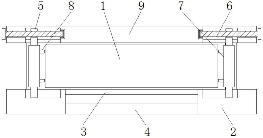 Circuit board shielding protective cover body easy to disassemble and maintain