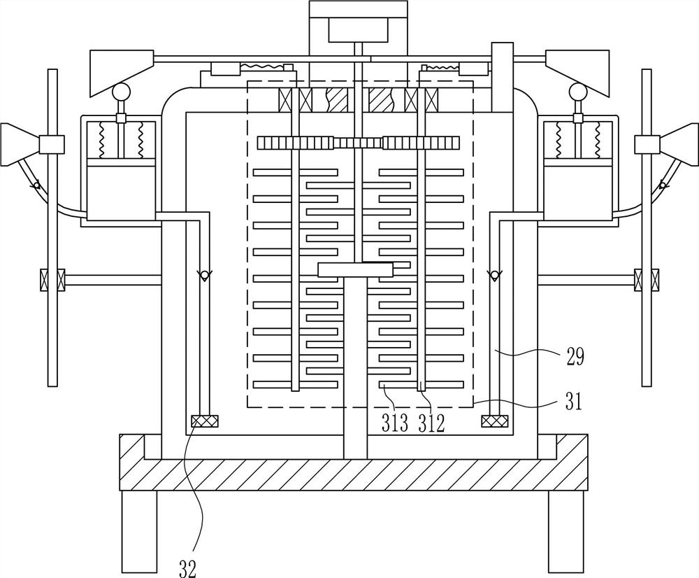 A medical disinfectant spraying equipment