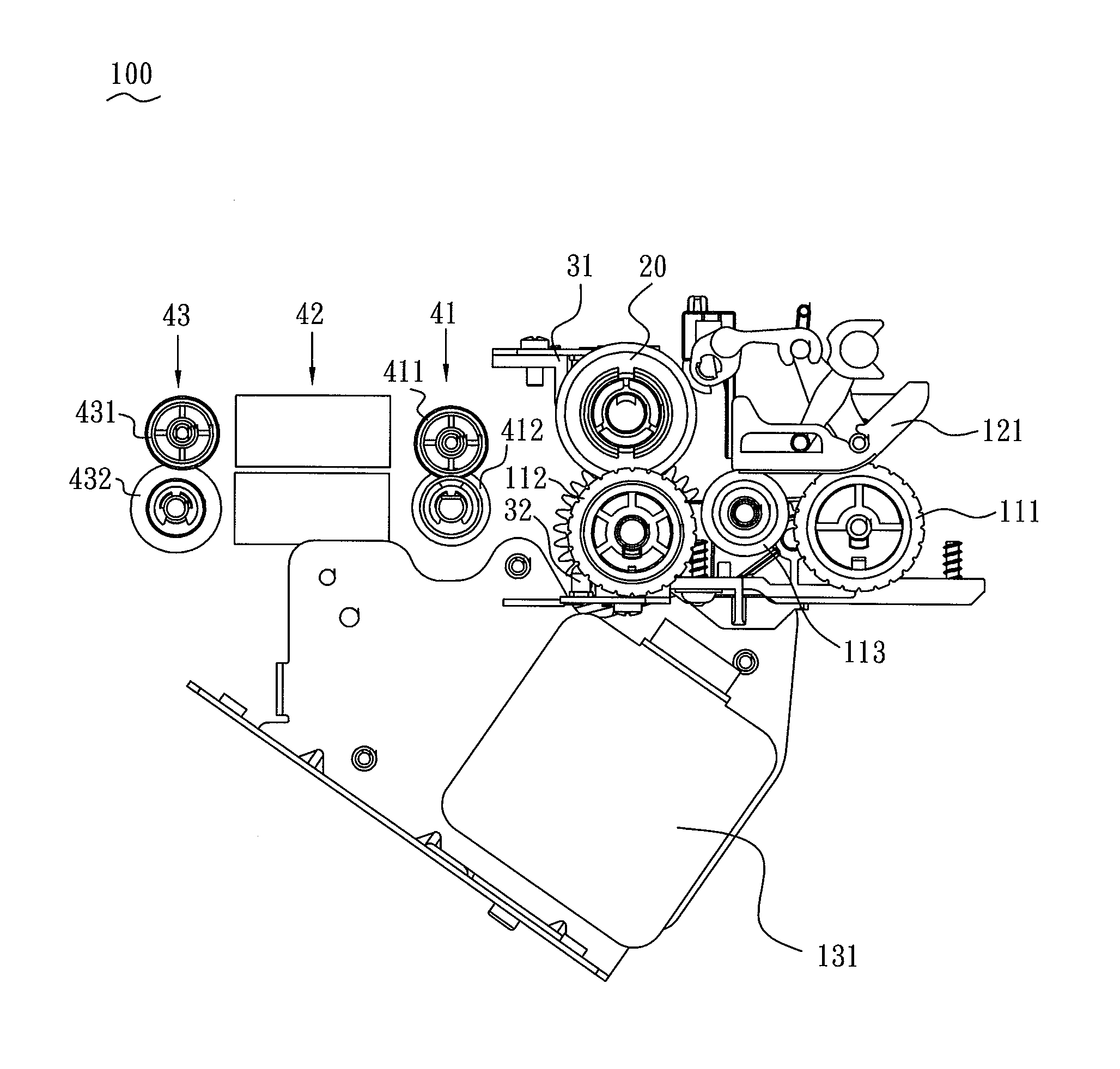 Paper staging mechanism