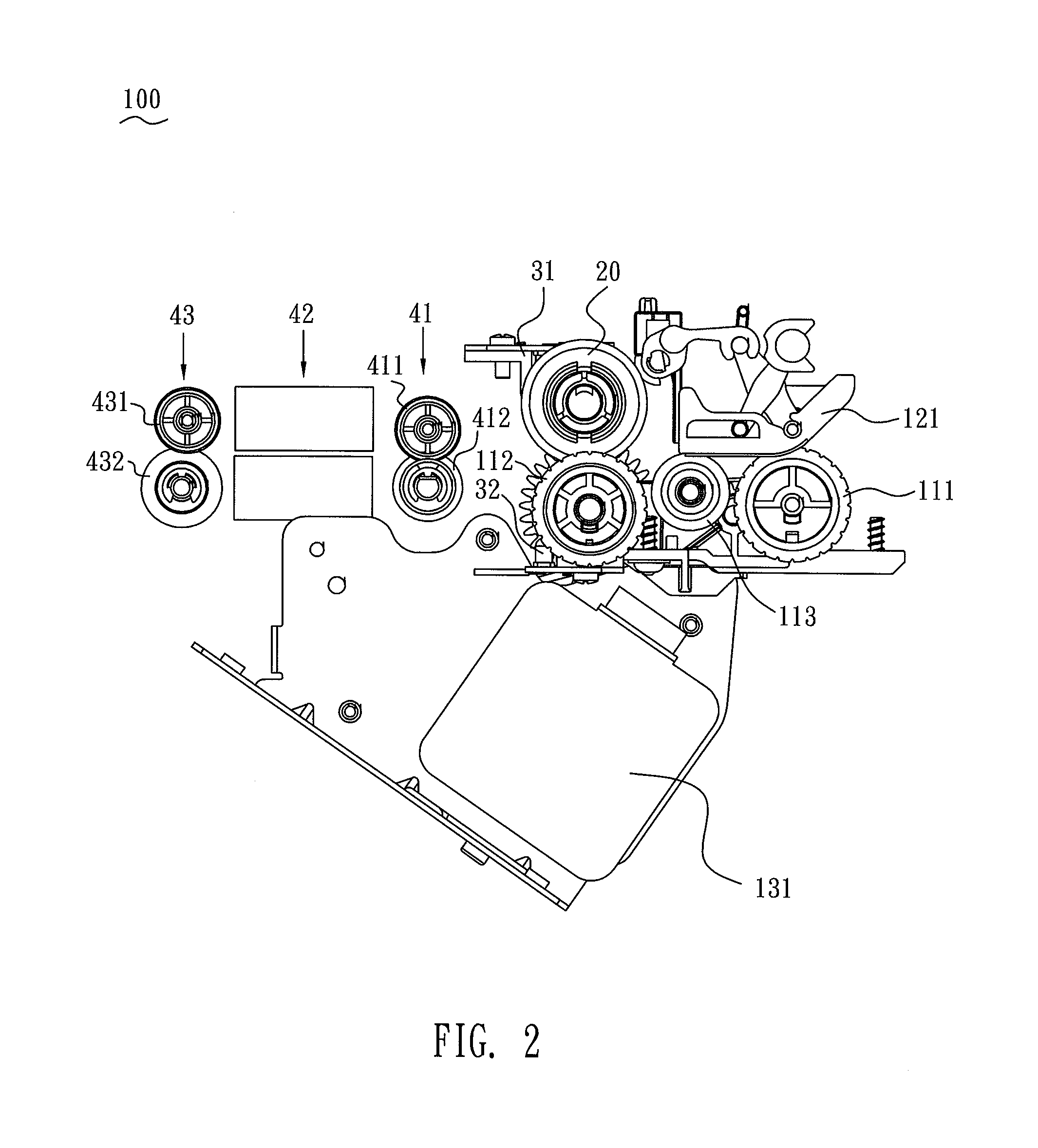 Paper staging mechanism