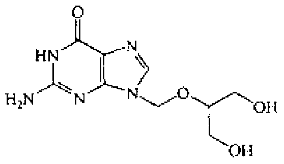 Ganciclovir powder-injection for injection