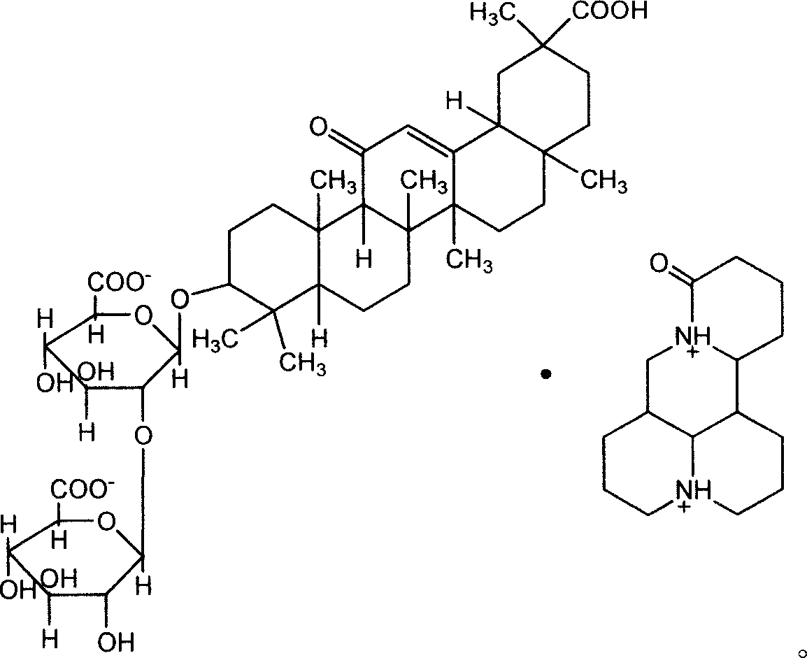 Glycyrrhizic acid matrine salt and glycyrrhizic acid marine salt, its preparing method and use