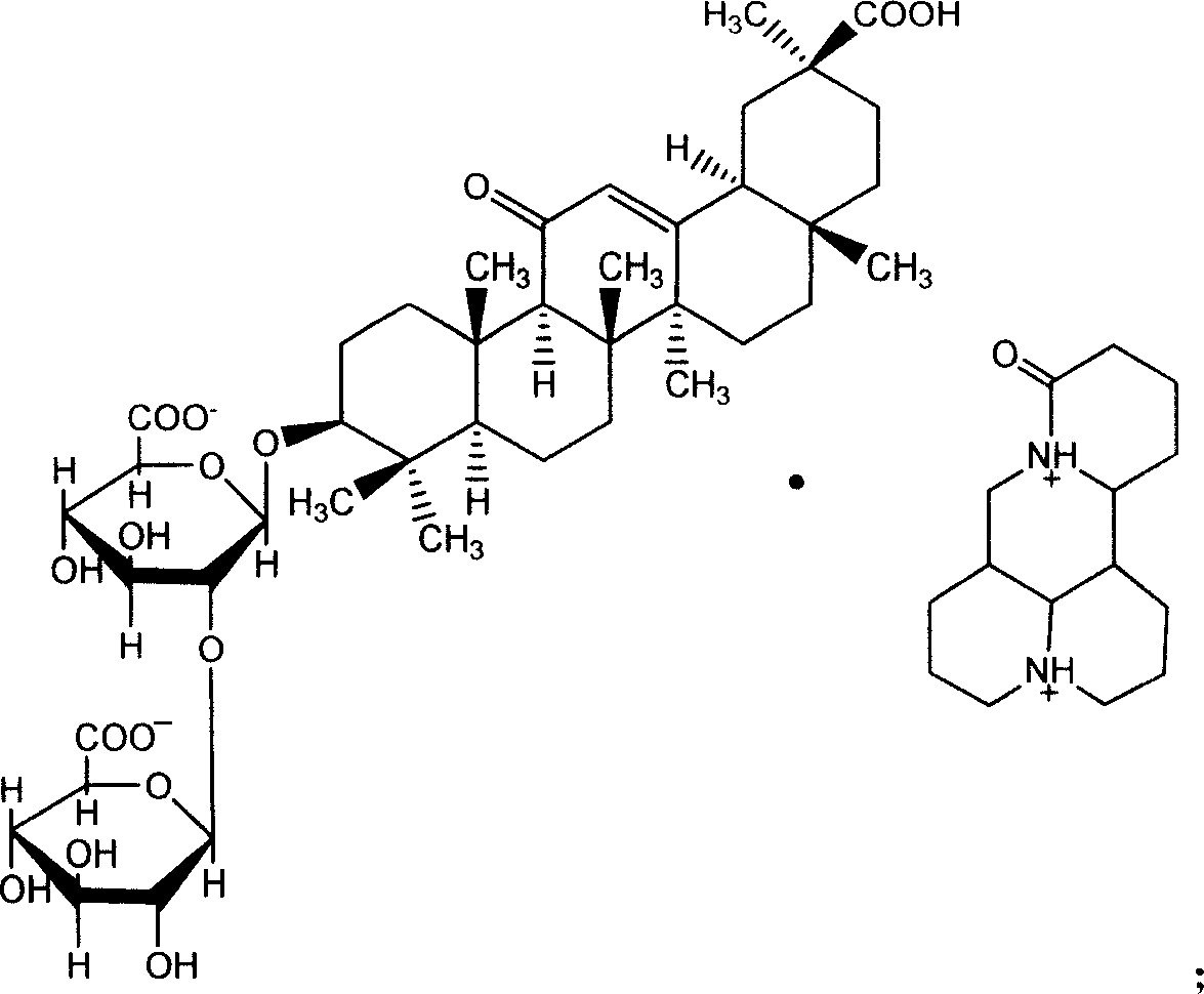 Glycyrrhizic acid matrine salt and glycyrrhizic acid marine salt, its preparing method and use