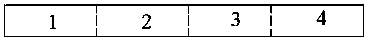 Aluminum electrolytic cathode steel bar, preparation method and aluminum electrolytic tank