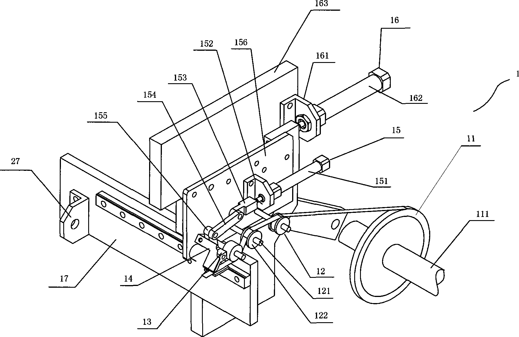 Gummed paper adhering machine