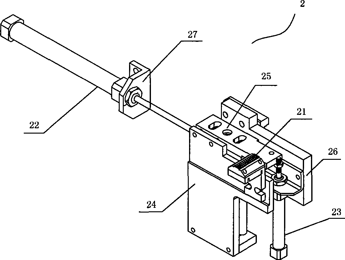 Gummed paper adhering machine