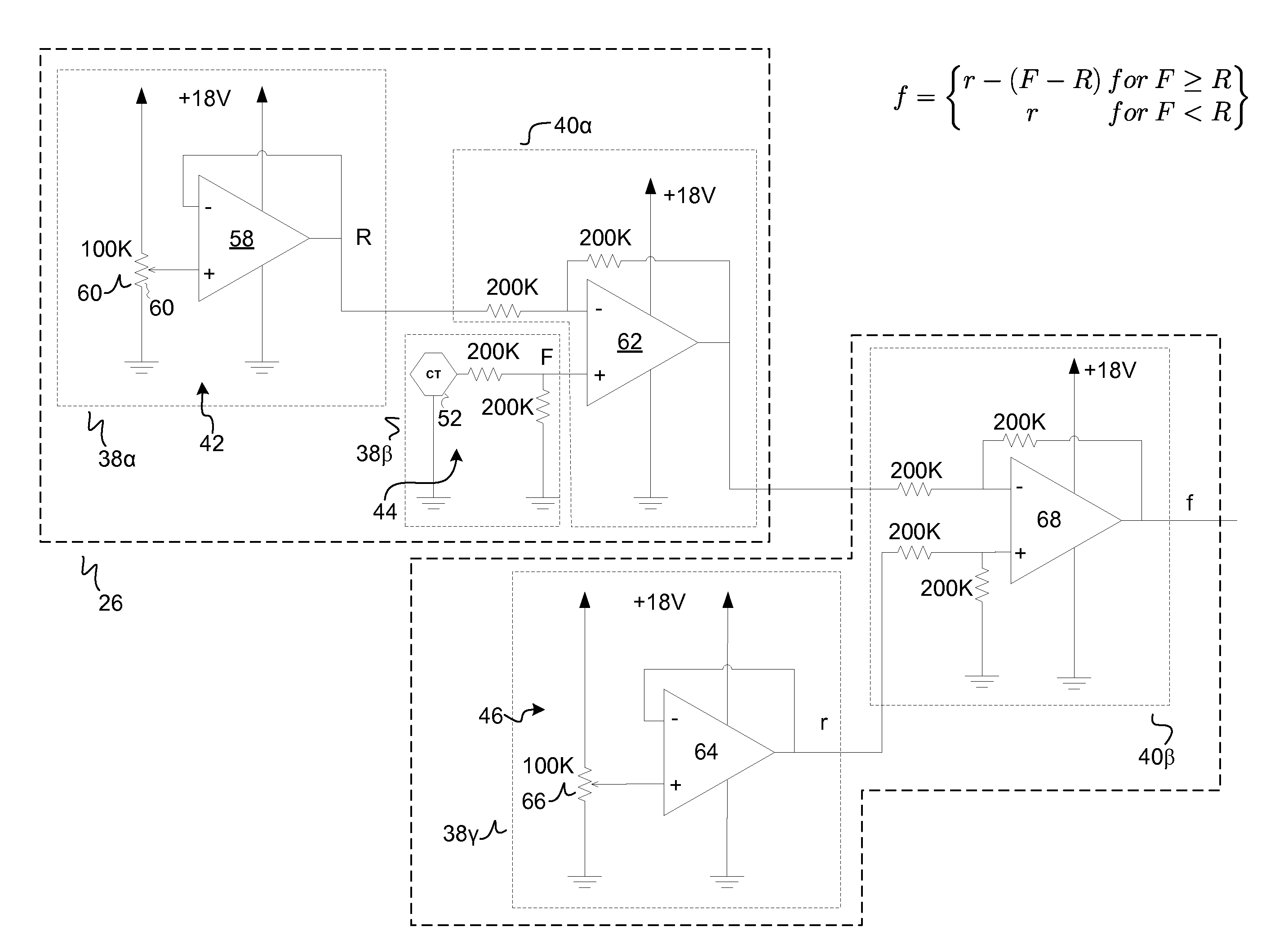 Method and Apparatus for Allocating Electricity from a Distributor