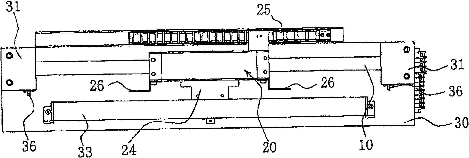 Linear motor