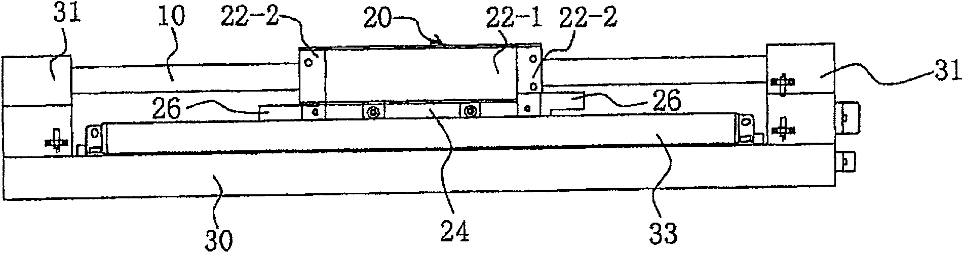 Linear motor