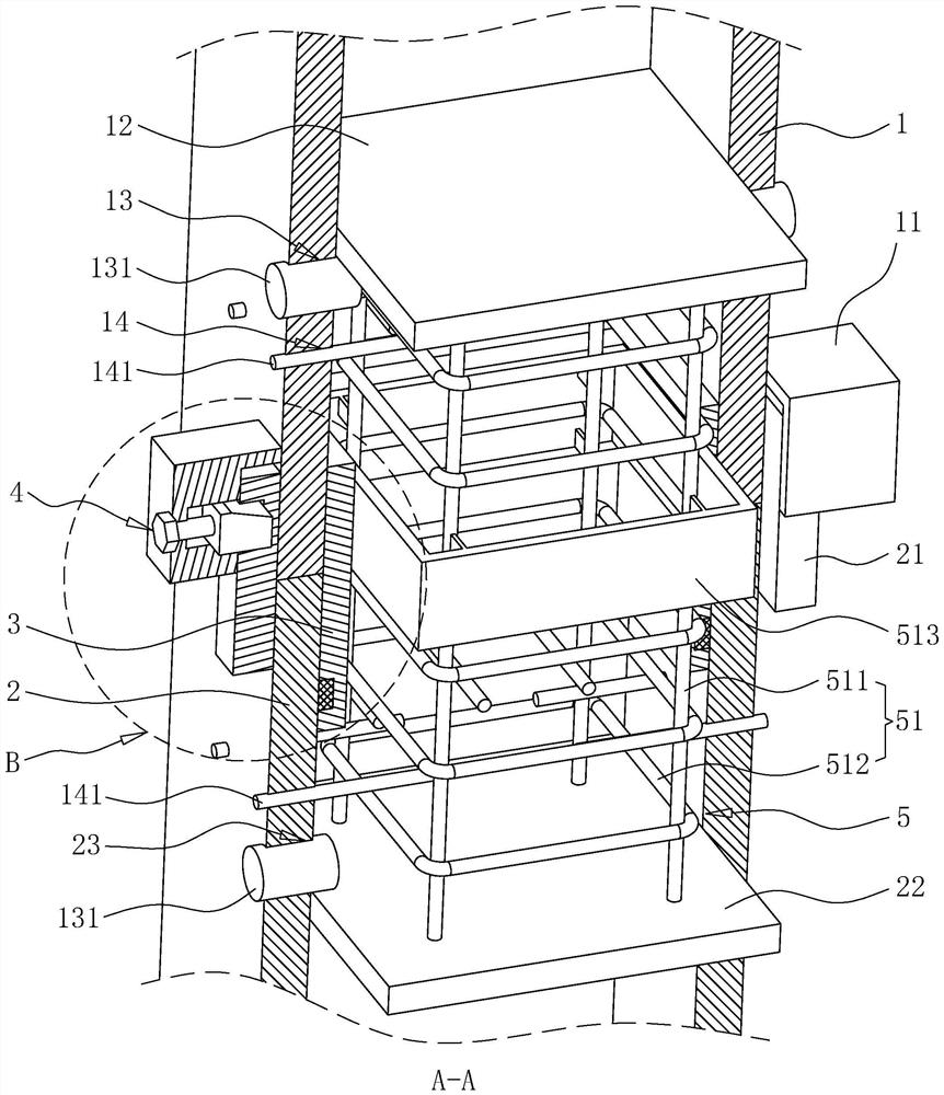 Quickly-mounted steel column mounting structure and mounting process thereof