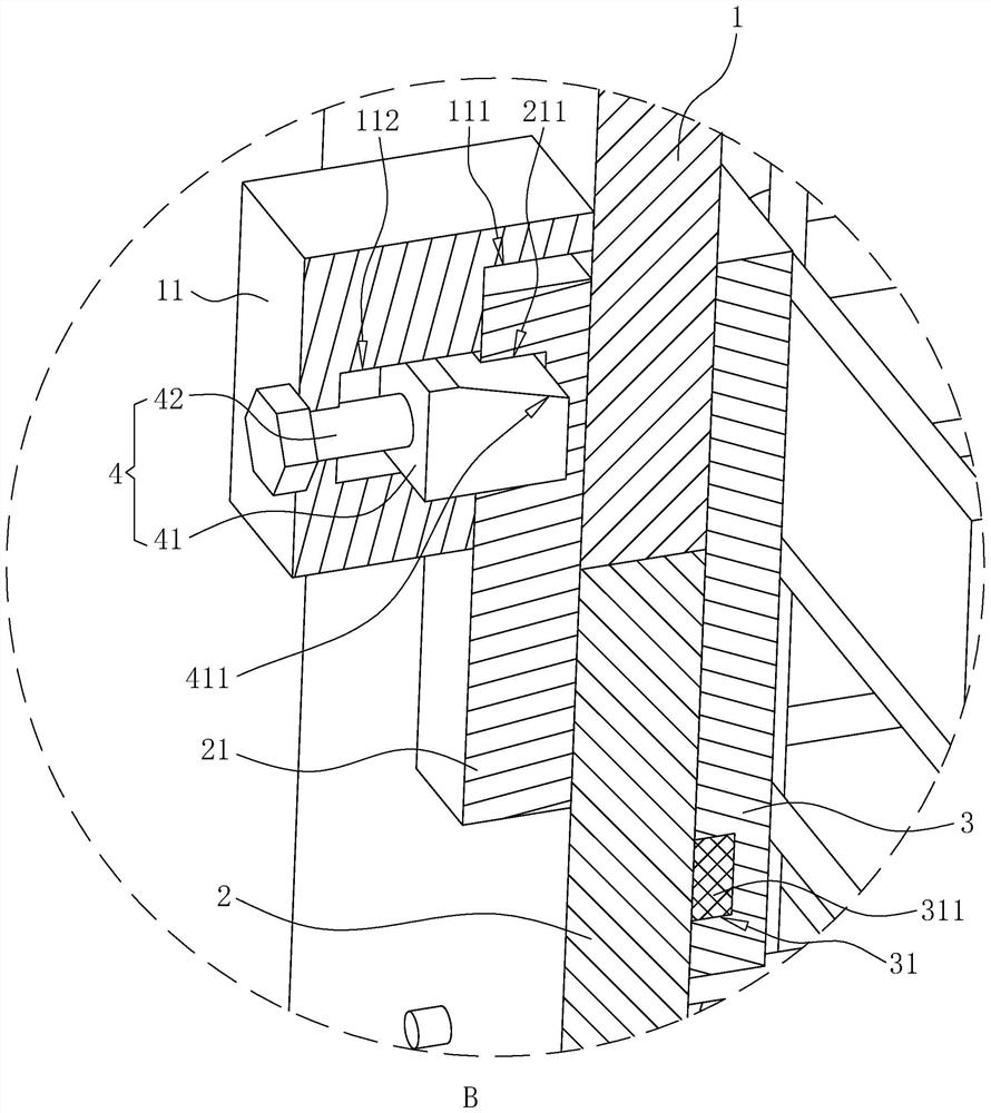 Quickly-mounted steel column mounting structure and mounting process thereof