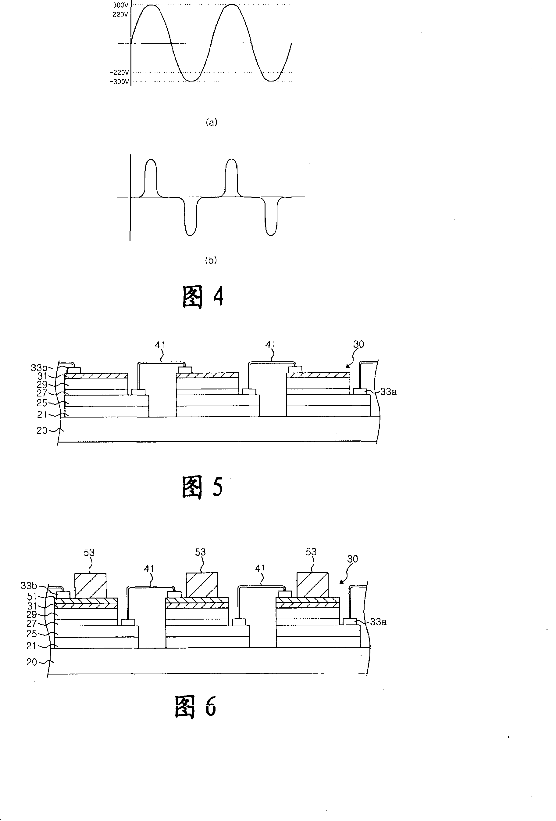 Light emitting device for AC power operation