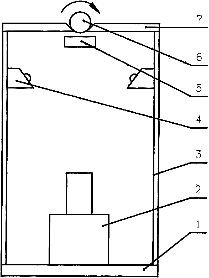 Reading device and reading method of two-dimensional bar code marked on metal cylindrical surface directly