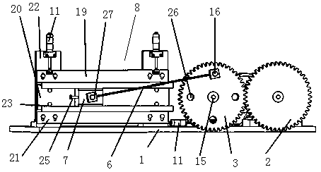 Adjustable multi-gap gear-connecting rod mechanism dynamics experiment simulation system