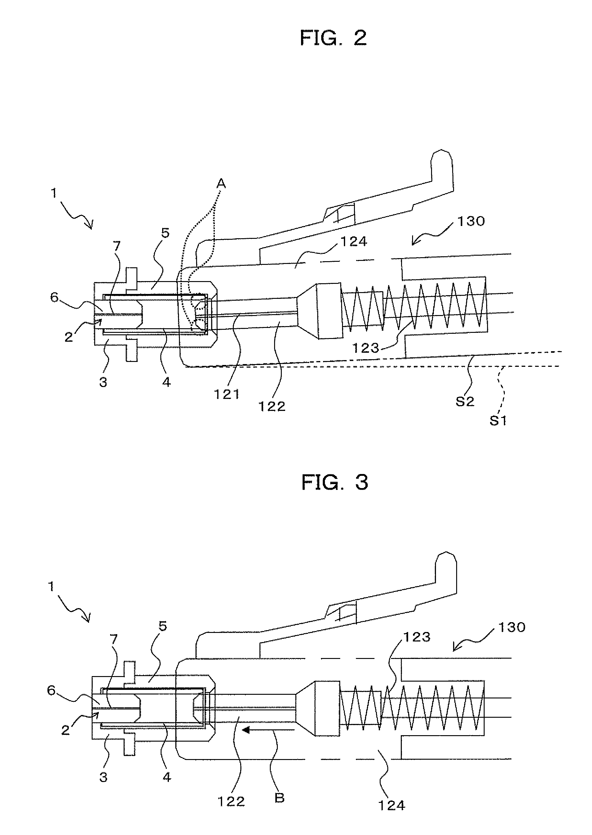 Optical receptacle