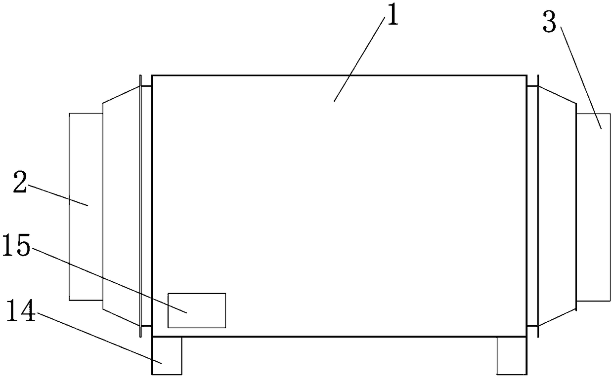 UV water-based paint mist purification and recovery machine