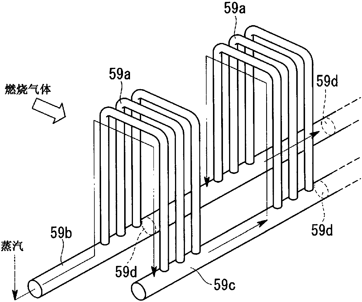 Boiler, marine steam turbine propulsion system equipped with same, ship equipped with same, and boiler control method