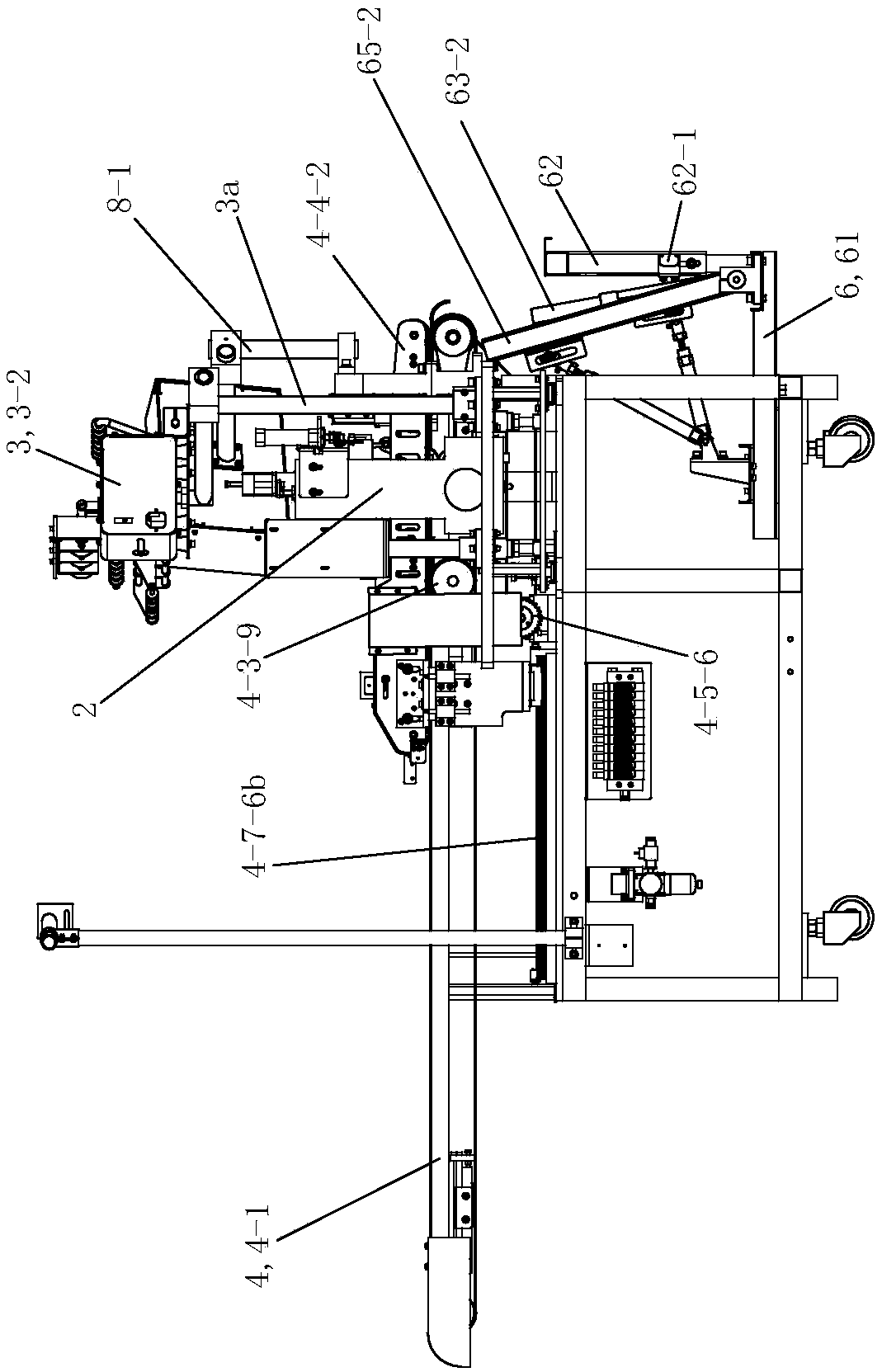 Full-automatic multi-decoration strip sewing equipment