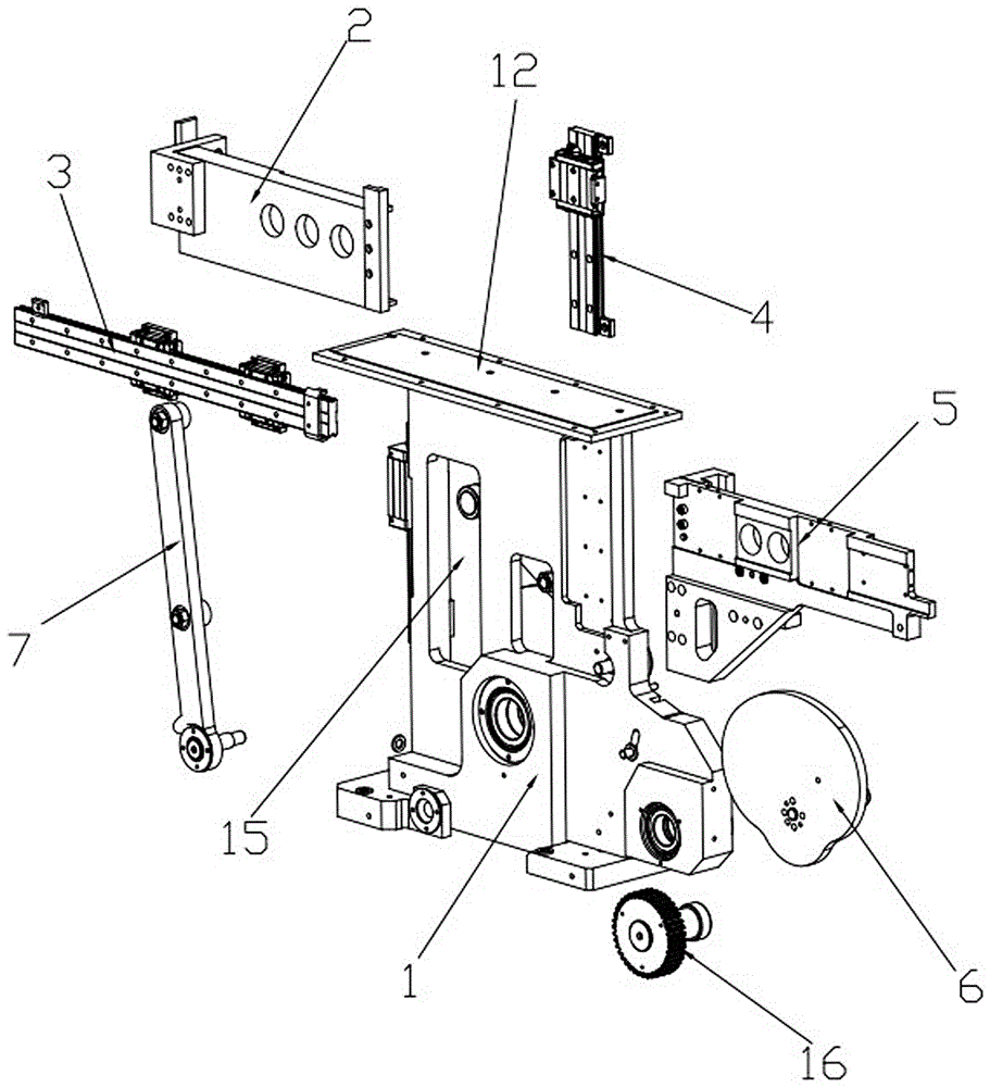 Mechanical arm capable of moving smoothly