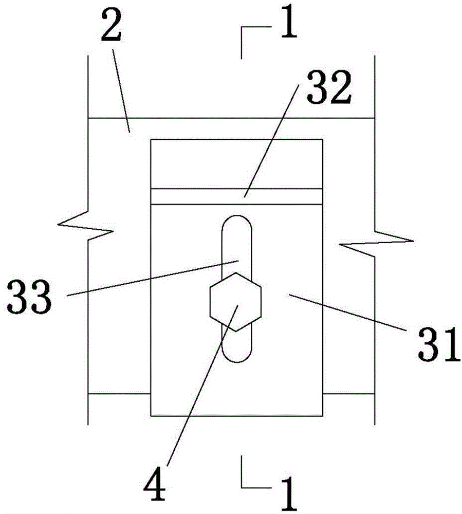 Adjustable platform basin fixing device and installation method thereof