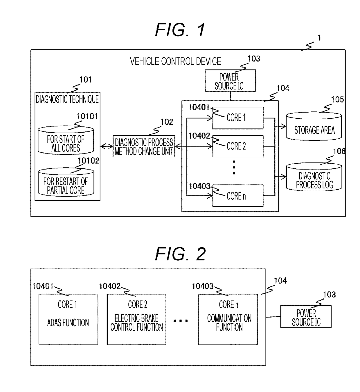 Vehicle control device