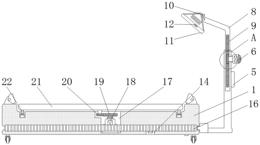 A set stage for program production