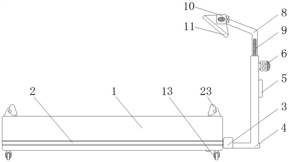 A set stage for program production