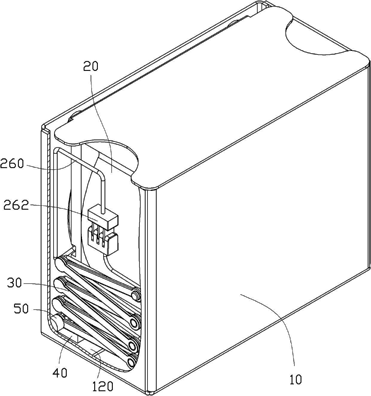 Electronic equipment