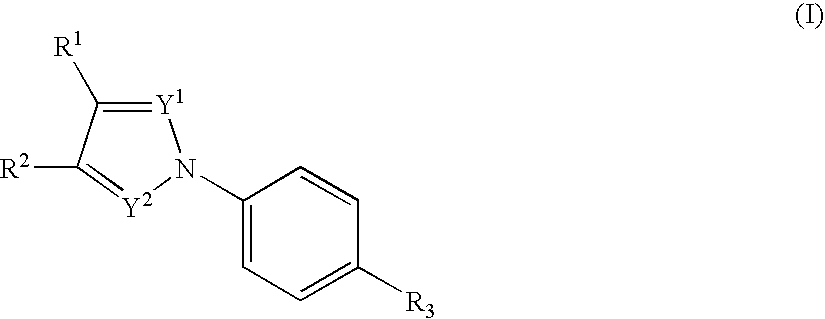 Nitrogenated heterocyclic compound and pharmaceutical composition comprising the same