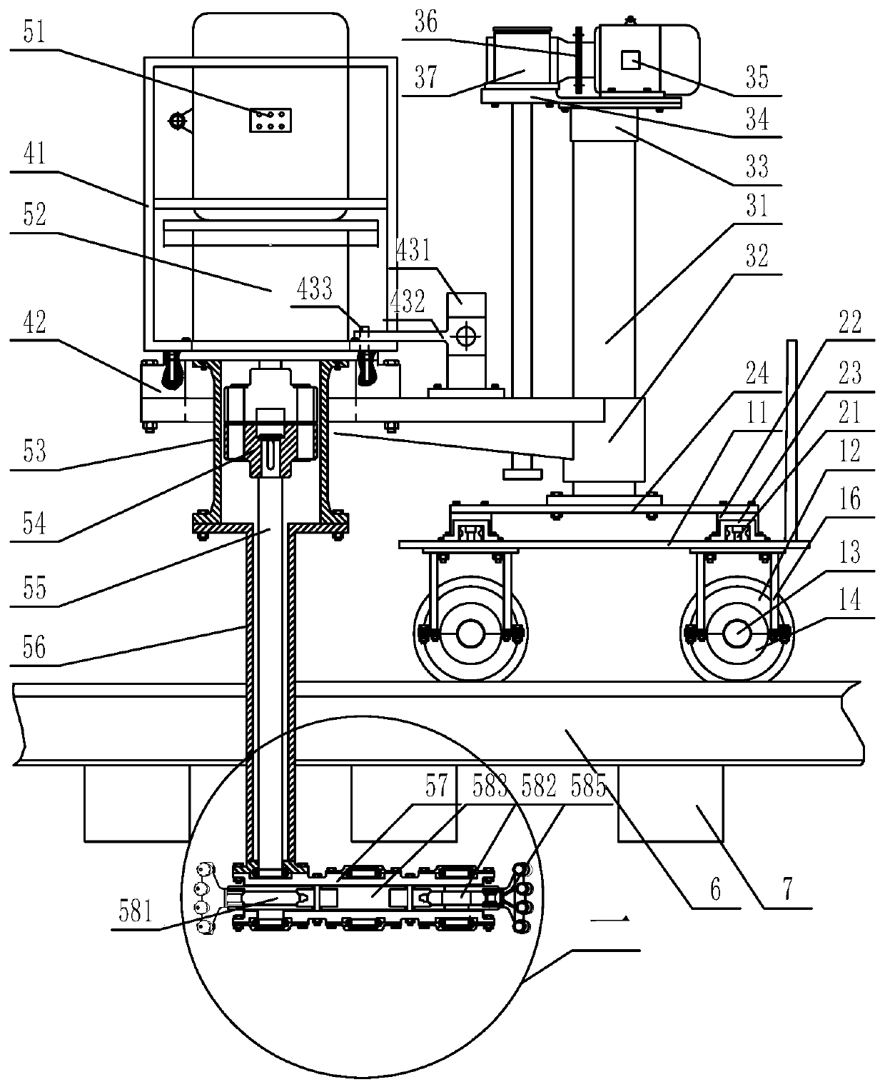 Small equipment for removing stone ballast below railway sleeper