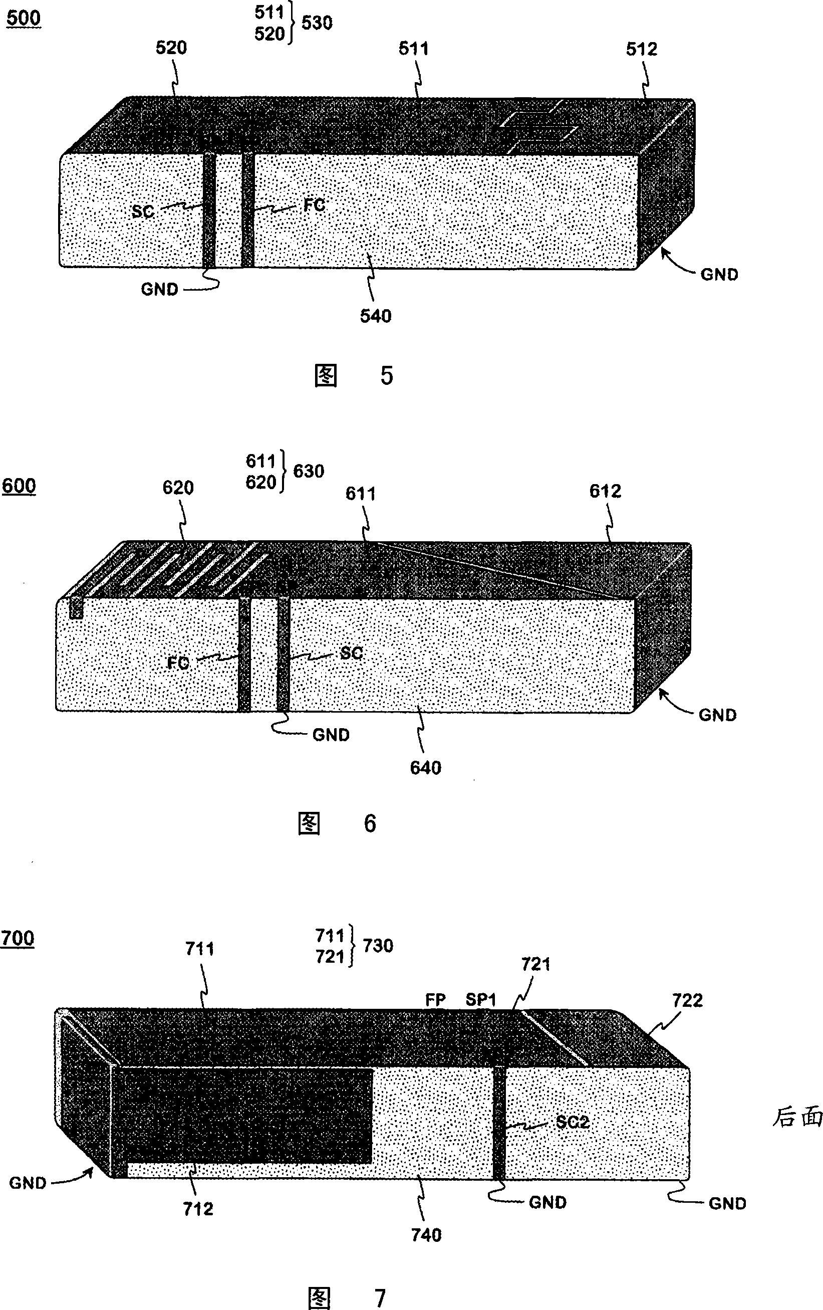 Dual antenna