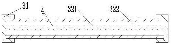 Chain type sediment scraper