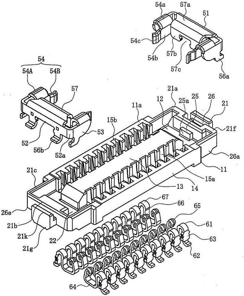 Connector