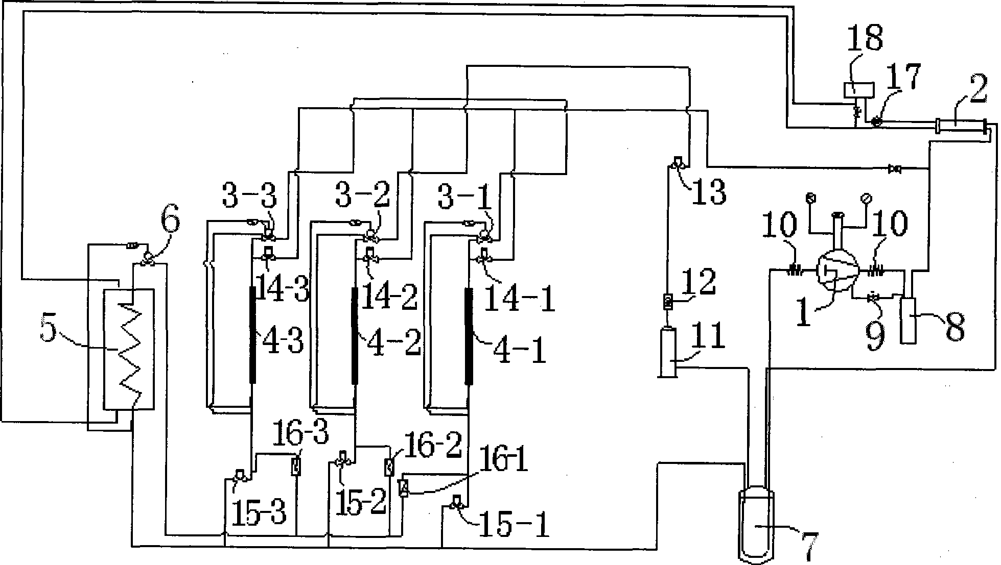 Ice making system