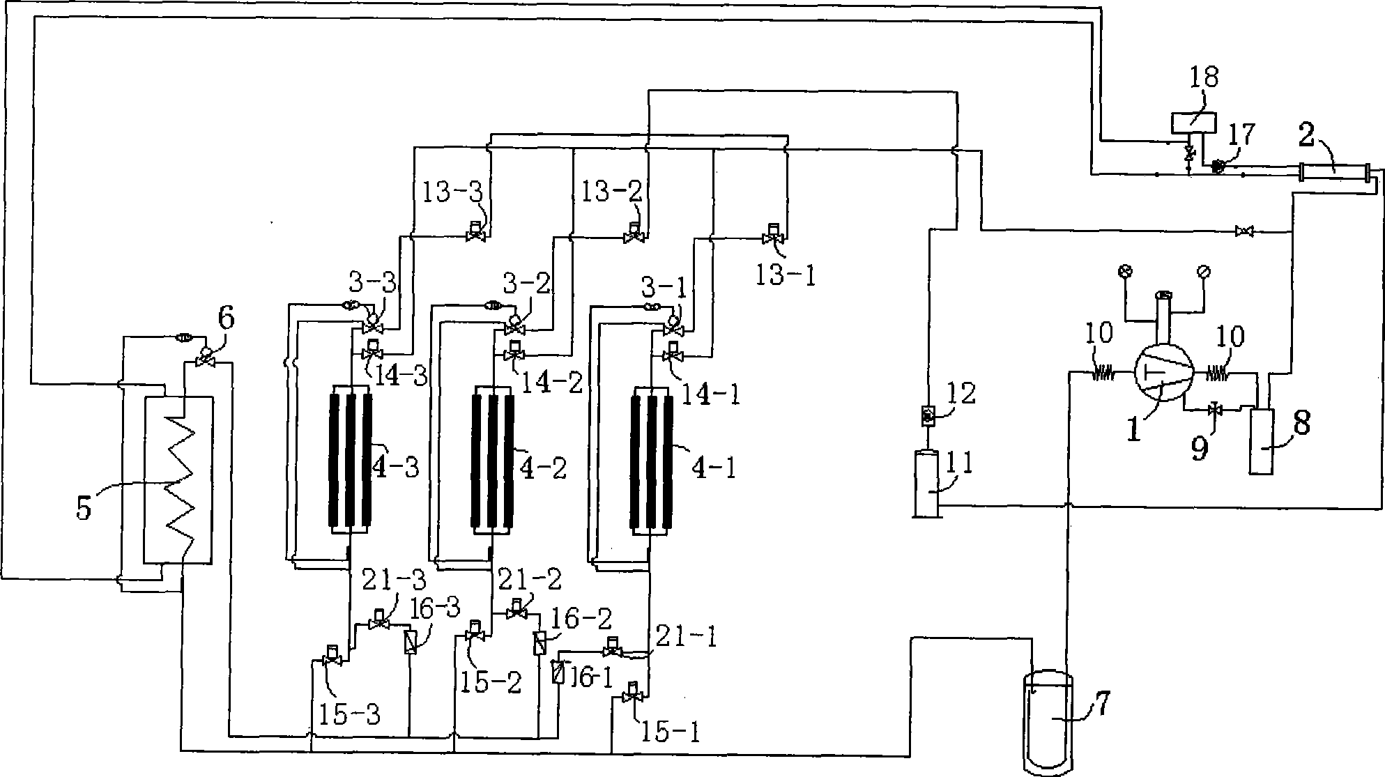 Ice making system