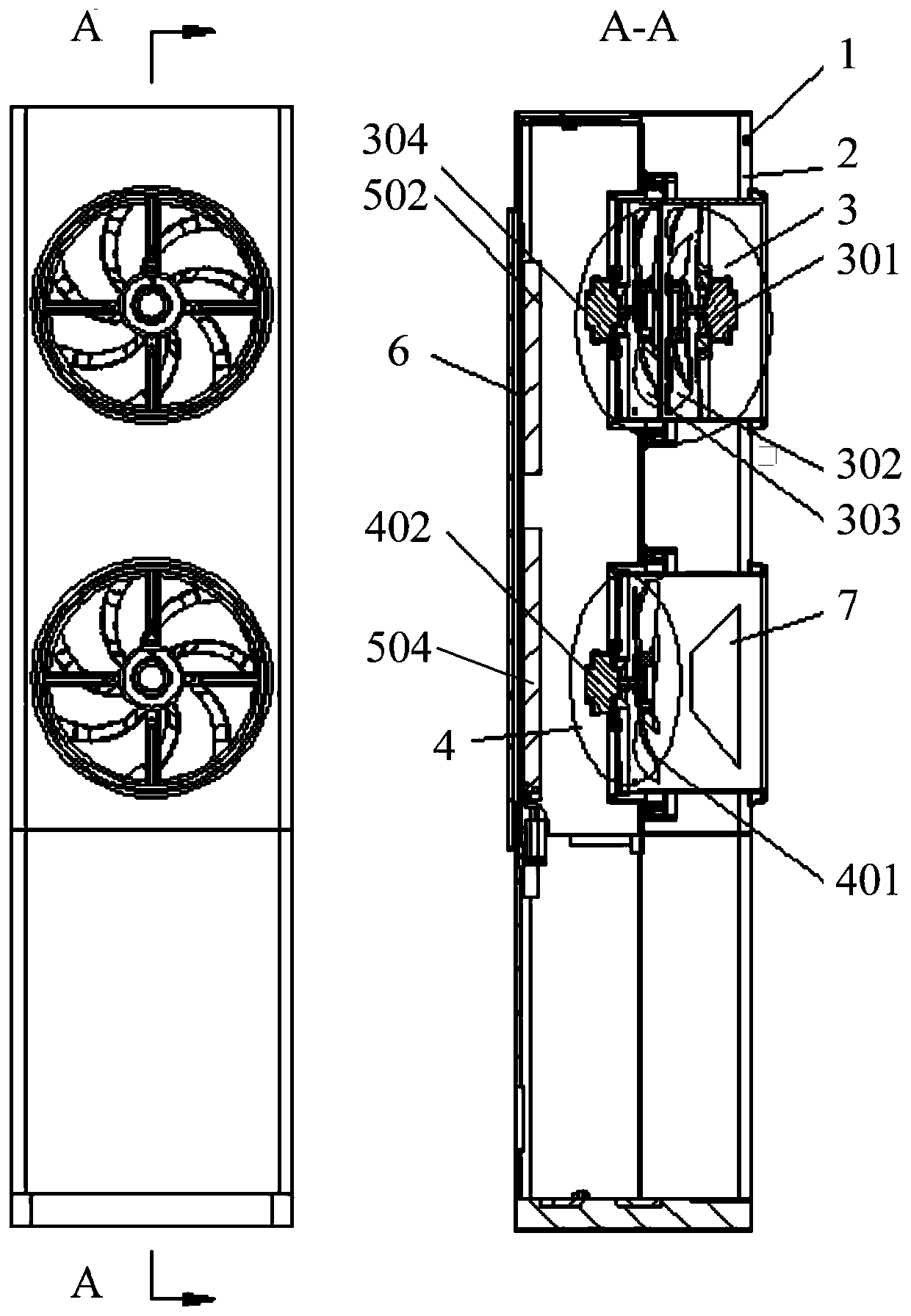 Operation control method, device, air-conditioner and computer readable storage medium