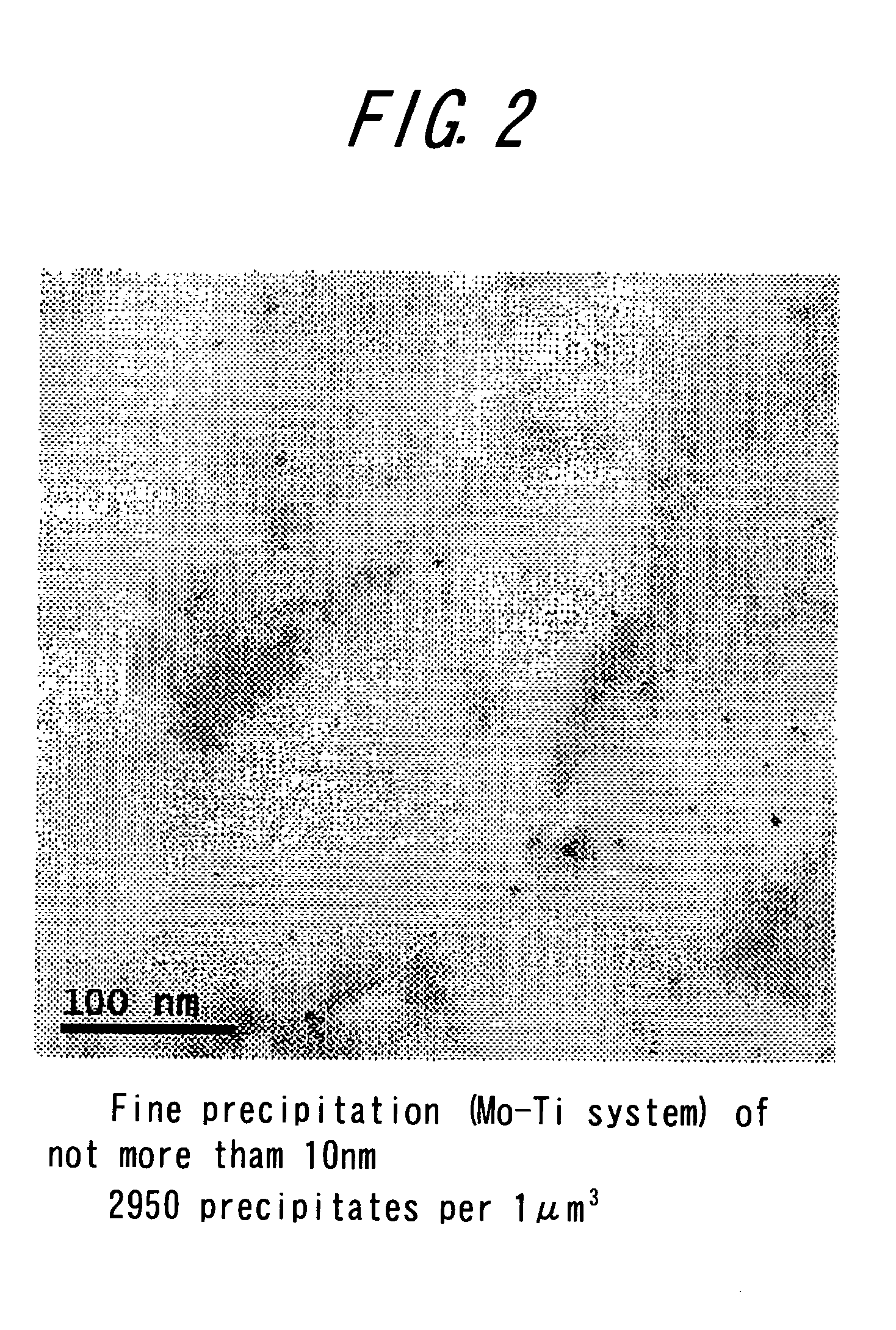 Component for Machine Structure, Method of Producing the Same and Material for Induction Hardening