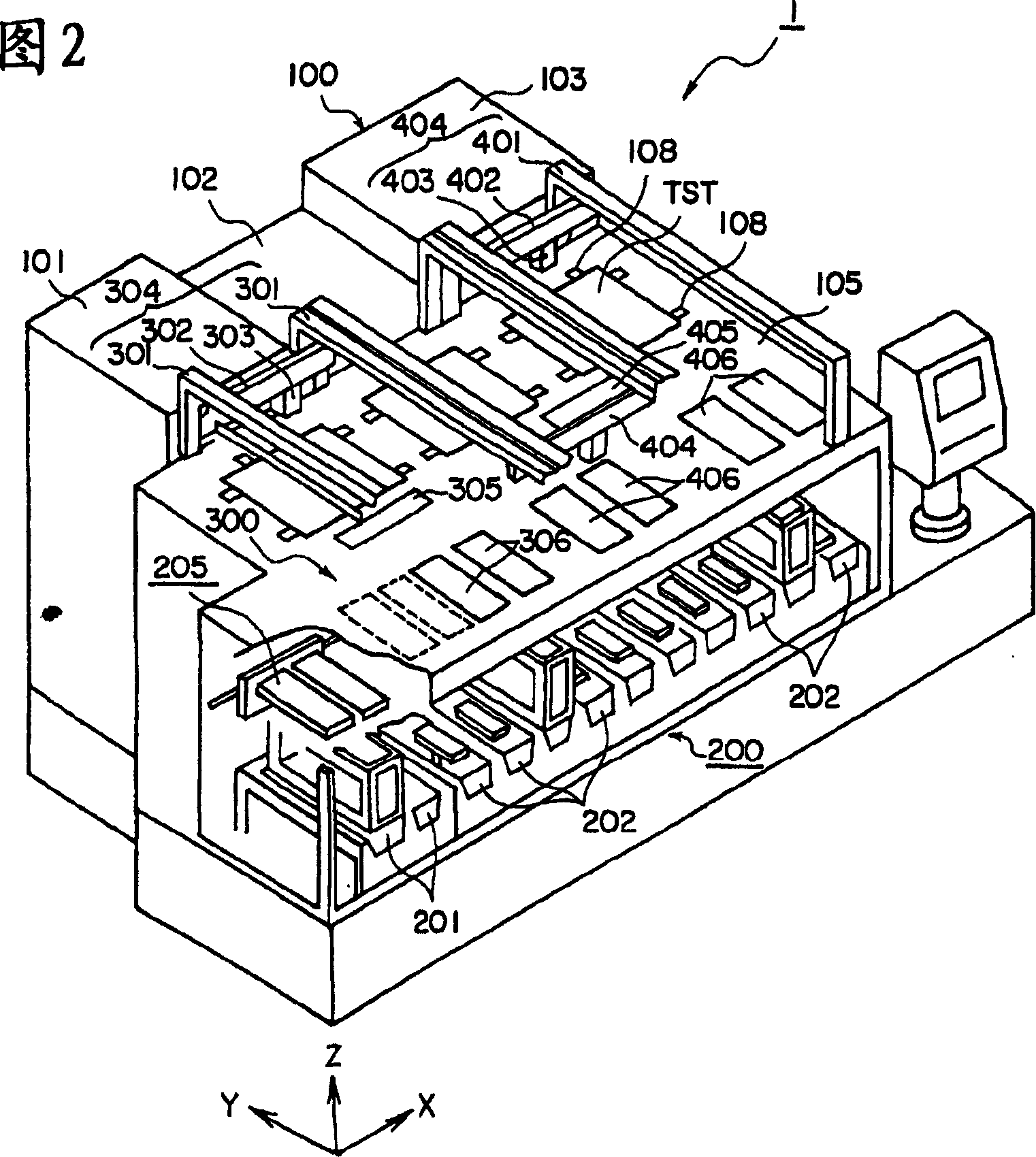 Pusher and electronic part-testing apparatus with the same