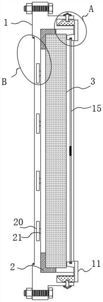 Enterprise business environment evaluation information acquisition terminal