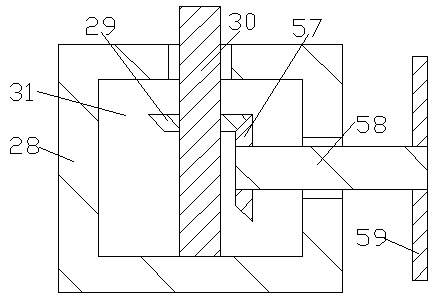 Ship propulsion device