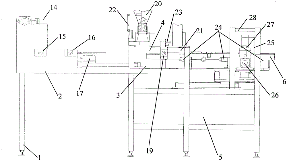 A fully automatic spring roll wrapping machine