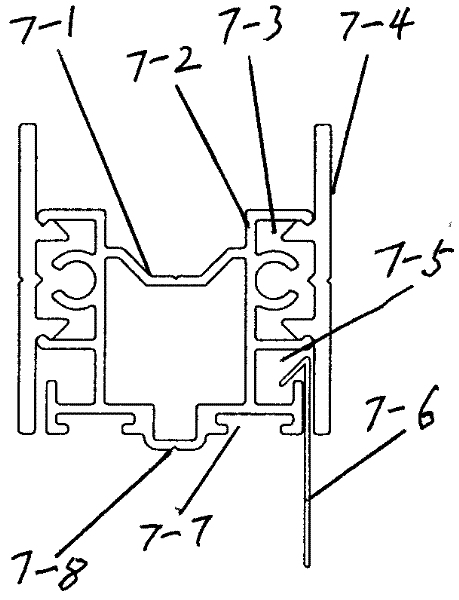 Multifunctional burglary-resisting window and section thereof