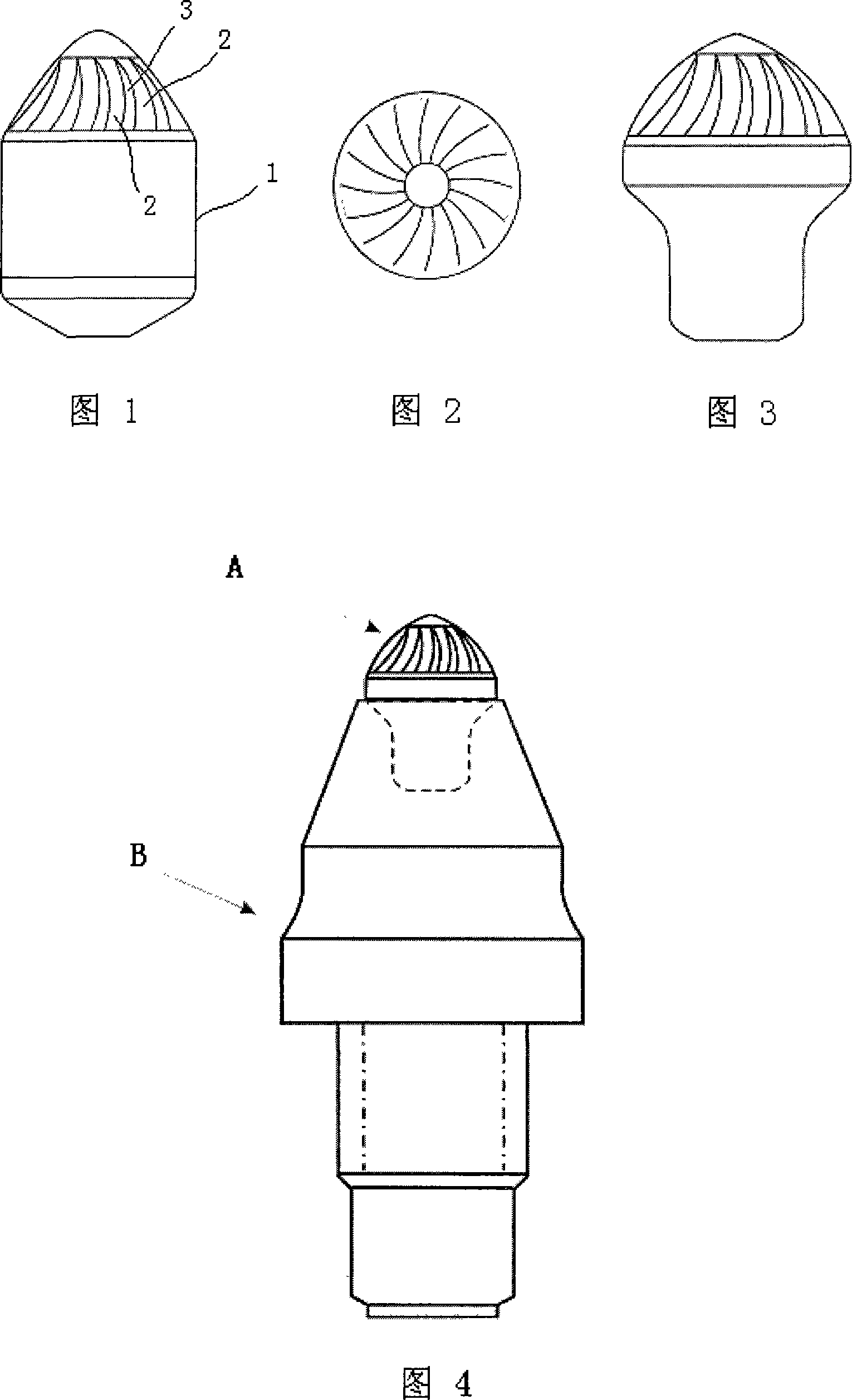 Mining hard alloy coal cutting teeth